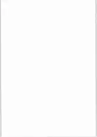 (CR32) [Miyanchi (Miyagoe Yoshitsuki)] UltimaRatio (Xenosaga)