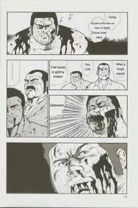 [kumagoro] otoko-dosukoi 1 [Eng]