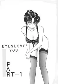 [Yamazaki Show] REW ~Rewind~