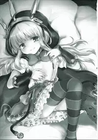 (C89) [54BURGER (Marugoshi)] Tensai Bishoujo Renkinjutsushi no Kattou 2 (Granblue Fantasy)