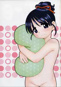 [Inuboshi] Sweet Cream