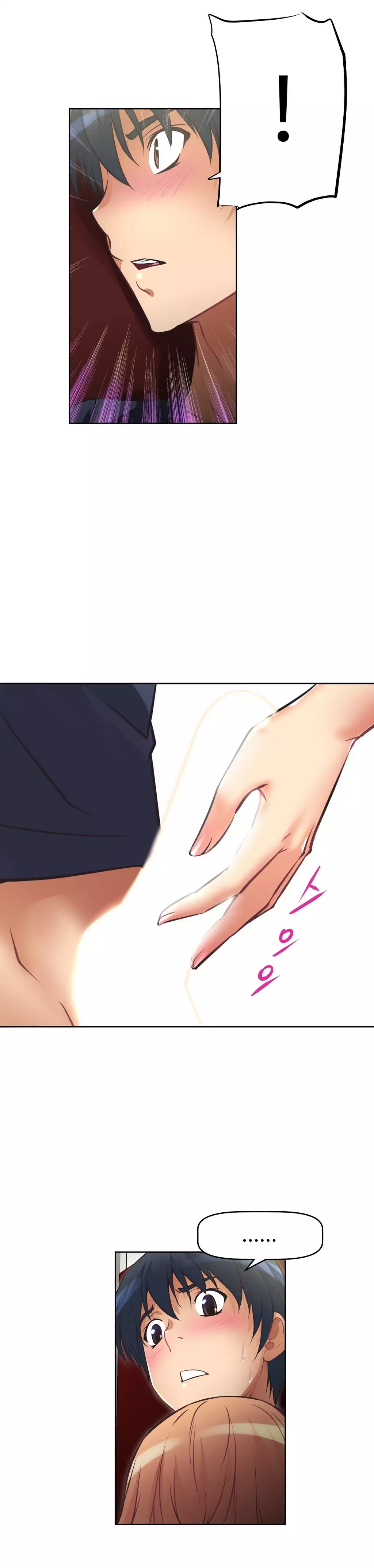 Brawling Go 0-13 Chapters