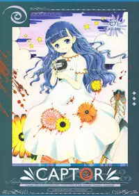 [Nihon Waru Waru Doumei (Nihon Kuru Kuru Doumei)] CAPTOR (CCS, Higurashi)