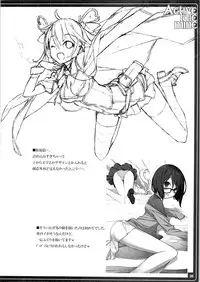 (C88) [American Kenpou (Kikuchi Seiji)] Active idle mine (THE IDOLM@STER CINDERELLA GIRLS)