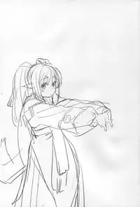 (C89) [Chideji (Oyaji)] Rakuhaku Seshi Mono (Utawarerumono Itsuwari no Kamen)