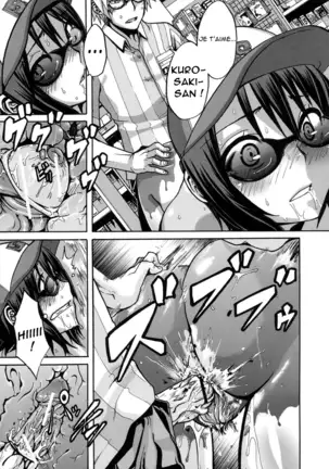 Sarashi Ai + Ero ha Bungaku Sarashi Ai Gaiden