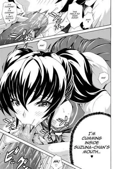 [Tokisana] Seiin Shoujo | Blackmail [English] [Project-H] [Decensored] [Digital]