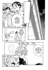 [Edogawa Shundei] Shonen's Advance 2 [English]