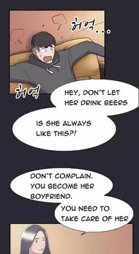 Double Date Ch.1-18 (English) (Ongoing)