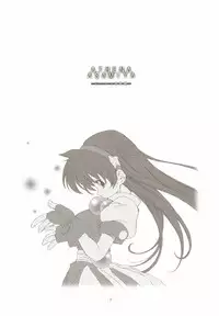 [DiGiEL (Yoshinaga Eikichi)] PSYZE Psycho Soldier Athena (The King of Fighters)