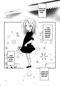 (Loketto 4) [Suitekiya (Suitekiya Yuumin)] Usagi ni Syrop (Usagi Drop) [English] [maipantsu]