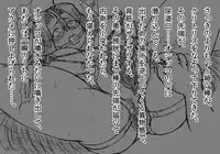 [Gamon Koubou] Kasahara Ryouko (33) Nikubenki Choukyou Spiral 2 (Waluta Hanga)