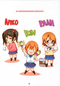 (COMIC1☆13) [Fountain’s Square (Hagiya Masakage)] FULLCOLORS (Various)