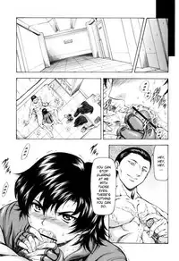 [Mukai Masayoshi] Dawn of the Silver Dragon 4 (English)