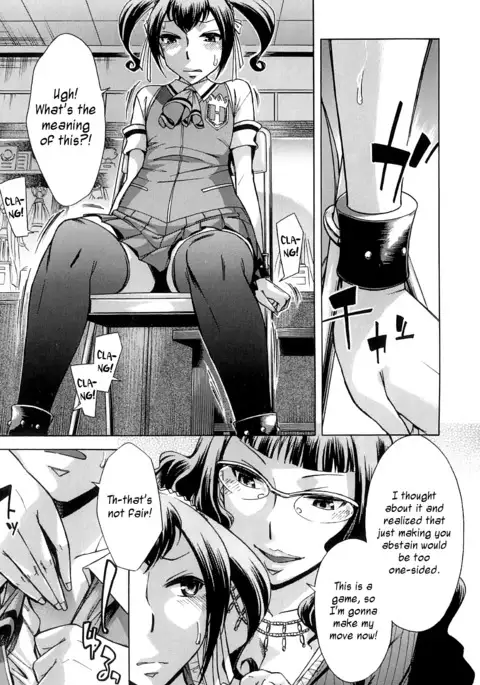 After School Tin Time chapter =SW=