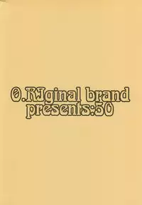 (C85) [O.RIginal brand (O.RI)] CELVARG2 [English] =SNP=