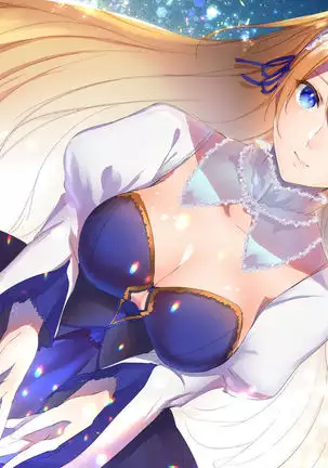 Kegarenaki Ken ~ Hokori Takaki Ouji Kyousei Nyotaika ~