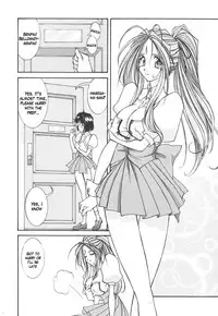 [LUCK&PLUCK!Co. (Amanomiya Haruka)] Prison Rouge (Ah! Megami-sama [Oh My Goddess!]) [English]