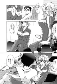 Comic Penguin Club 2008-06