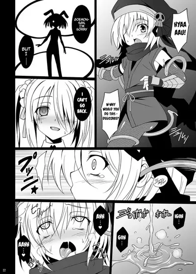 Datenshi X | Fallen Angel X