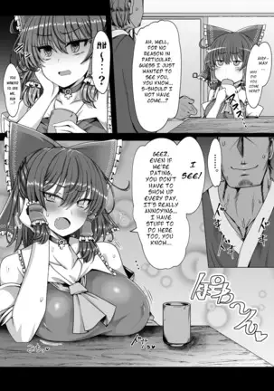 Rakuen no Suteki na Koibito Nise -Shoujo Saiminchuu- | Paradise of Fake Lovers – The Brainwashing of Young Maidens –