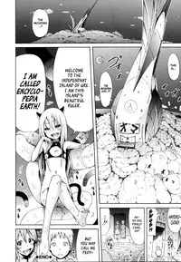 [Akatsuki Myuuto] Lingua Franca!! [English] [PSYN+DMD] [Decensored]