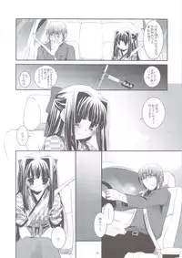 (C74) [Digital Lover (Nakajima Yuka)] Seifuku Rakuen 24 - Costume Paradise 24