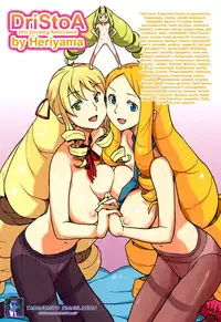 [Heriyama] COMIC DriStoA. | Drill Stocking Ambivalent [English] {Tadanohito}