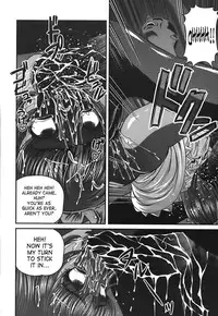 [Shion] Ingokushi [English] [SaHa]