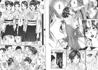 [Adachi Takumi] Yokujou Fetishism | 慾情女神的渴望 [Chinese]