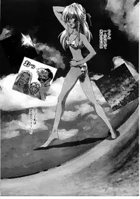 [Rocket Kyoudai] Love Story o Kimi ni... ♥