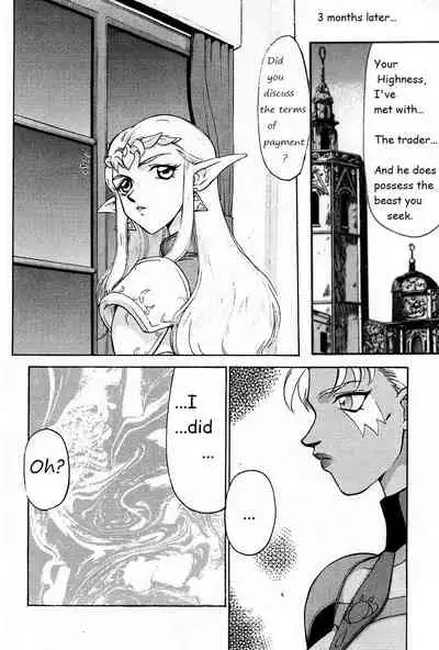 Legend of Zelda; Zelda's Strive (Rewrite, Ongoing)