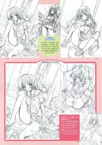 (C73) [Kiya Shii] Polychrome