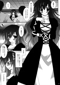 (Reitaisai 8) [Kanmi Ningyou&Orange Chocolat] Touhou Ladies Collection (Touhou Project)