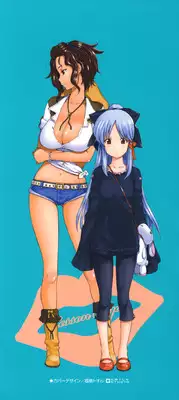 [Amatarou] Lesson to You [English]