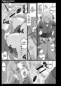 (C71) [Shimoyakedou (Ouma Tokiichi)] Papilio Protenor (Fate/stay night) [English] [SaHa]