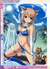 Dengeki Moeoh 2011-04
