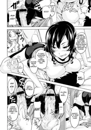 Tsundero (decensored)