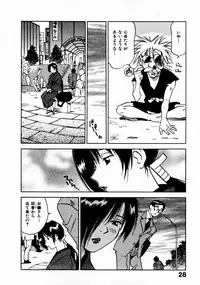 [Juichi Iogi] Reinou Tantei Miko / Phantom Hunter Miko 11