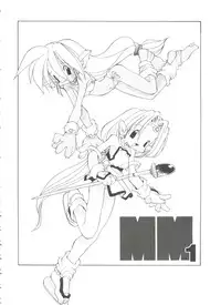 [Heppoko-kun] Renai Shoujo