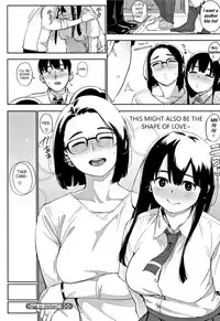 [Rocket Monkey] Primal [English]