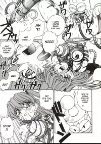 [Spark Utamaro] Shiruwo Suunawa [English] [desudesu]