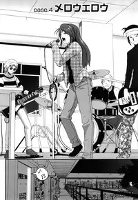 [Ryohzoh] Irodori - Colorful Dreams