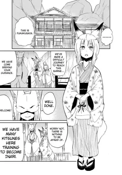 Fukakusaya - Cursed Fox: Chapter 2