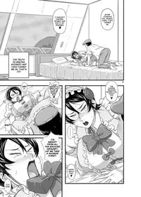 [NEW Bokiya (Takaryoo)] MARS EXPLORER III Misao [English] {Afro} [Digital]