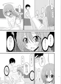 [valssu (Charu)] Roshutsu Shoujo Nikki 6 Satsume [Digital]