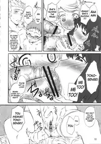 (SC31) [Hi-PER PINCH (clover)] Yukariko Kikuko 17 (Mai-Otome) [English]