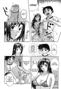 [Kusatsu Terunyo] Ane-Haha [English] [Fated Circle]