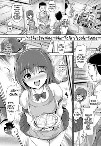 [Maruwa Tarou] Shoujo Nostalgica Ch. 1-3 [English] {doujin-moe.us} [Digital]