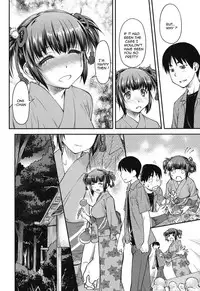 [Nagare Ippon] Koukan Jyoken Ch. 1-5 [English] [R-IC] [Digital]